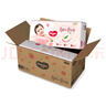 好奇（Huggies）鉑金裝紙尿褲XL96片(12-17kg)加大號(hào)嬰兒尿不濕小桃褲裸感超薄透 曬單實(shí)拍圖