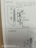 篤寶斷橋鋁智能鎖戶外深度防水指紋鎖鋁合金平移門室外門鎖電子密碼鎖 黑色 免費(fèi)安裝 曬單實(shí)拍圖