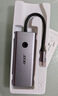 宏碁（acer）Type-C擴展塢USB3.0分線器拓展塢轉(zhuǎn)HDMI轉(zhuǎn)接頭適用蘋果MacBook電腦轉(zhuǎn)換器4K投屏PD充電器五合一 曬單實拍圖