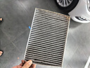 曼牌（MANNFILTER）空調(diào)濾清器空調(diào)濾芯格FP23014-2寶馬5系7系530630730740X5X6X7G38 曬單實拍圖