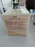 儒意（RUYI）魚子醬發(fā)膜500g修復(fù)干枯改善毛躁柔順光澤護(hù)發(fā)素蛋白營養(yǎng)矯正頭發(fā) 曬單實拍圖