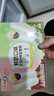 五羊牌鮮奶口味紅豆綠豆雪糕70g*6支家庭裝 冰淇淋冰棍批發(fā)冷飲冰激凌 曬單實(shí)拍圖