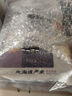 板橋米谷店日本大米原裝進(jìn)口正宗北海道大米夢(mèng)品麗嘉七個(gè)星星壽司專(zhuān)用越光米 新米  4斤2千克 曬單實(shí)拍圖