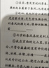 京呈CF257A成像鼓/感光鼓W1333A粉盒硒鼓架適用惠普M437N/DN/NDA 439N/DN/NDA M436N/NDA M433A M42523N M42525n 曬單實(shí)拍圖
