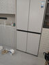美的（Midea）首創(chuàng)45cm超薄嵌入餐邊柜家用客廳冰箱左餐右廚大容量底部散熱十字四開門國家補貼BCD-427WUSGPZM 曬單實拍圖