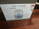 哈曼卡頓（Harman/Kardon）琉璃4代 四代藍(lán)牙音響 Aura Studio4 琉璃3代升級版 360度環(huán)繞立體聲 哈曼卡頓 桌面藍(lán)牙音箱氛圍 哈曼卡頓琉璃4 鉑金色 曬單實(shí)拍圖