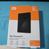西部數(shù)據(jù)（WD）移動硬盤 USB3.0  My Passport系列 2.5英寸 機械硬盤 手機筆記本電腦外接 外置存儲辦公 家庭存儲 經(jīng)典黑（硬件加密） 2TB 曬單實拍圖