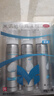 【固生雙效發(fā)量套裝】蔓迪生發(fā)泡沫60g*3瓶+蔓迪防脫固發(fā)洗發(fā)水200g（第二代米諾地爾+烏諾地爾 雙效固生） 曬單實(shí)拍圖