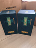 舍得沱牌 品味大師晏 濃香型白酒 52度 500mL 2瓶 曬單實拍圖