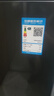 美的（Midea）波輪洗衣機(jī)全自動(dòng)家用 MB10V37T 10公斤 一級能效 健康除螨 全域抗菌  以舊換新 家電國家補(bǔ)貼20% 曬單實(shí)拍圖