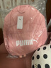 彪馬PUMA雙肩包書包男女戶外大容量運動包PHASE BACKPACK 077482 曬單實拍圖