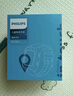 飛利浦（PHILIPS）兒童電話手表W2208A 防水定位智能手表可插卡視頻通話長(zhǎng)續(xù)航中小學(xué)生天才兒童禮物 幻夜黑-XFQ 曬單實(shí)拍圖