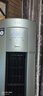 美的KFR-72LW/QJ201-1  美的空調(diào) 京錦Ⅱ柜機(jī)3P 智能語音 110°超廣角送風(fēng) 防直吹超大風(fēng)量 冷媒環(huán) 曬單實拍圖
