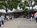 9人小團(tuán)-北京5日深度游-故宮·升旗·恭王府·頤和園·長城 5天4晚*三鉆商務(wù) 6.25-8.25期間 兒童價(jià) 曬單實(shí)拍圖