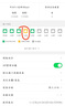 普聯(lián)（TP-LINK）AX3000M全屋WiFi6套裝千兆無線AP面板ac+ap套裝易展POE路由 TL-XAP3002GI-PoE 薄款白色 易展版 曬單實(shí)拍圖