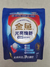 金魚光亮煥新雙用型洗碗凝珠35顆 洗碗機(jī)洗滌劑洗碗粉洗碗塊耗材 曬單實(shí)拍圖