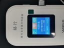 格行隨身wifi官方正品4000毫安2025新款移動(dòng)便攜式無線WiFi免插卡車載路由器wifi6無線網(wǎng)卡非無限流量 升級款【4000毫安超長續(xù)航】免費(fèi)試用+送禮包 曬單實(shí)拍圖