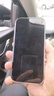 韻寧 適用iPhone16promax手機(jī)殼新款蘋果15手機(jī)保護(hù)殼超薄透明磁吸全包防摔鏡頭膜一體防塵網(wǎng)硬殼輕奢 【磁吸優(yōu)雅銀+鏡頭膜+防塵網(wǎng)】全包 iPhone16Pro 曬單實(shí)拍圖