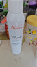 雅漾（Avene）舒泉調(diào)理噴霧300ML 補水保濕 舒緩呵護敏肌 爽膚水化妝水大噴禮物 曬單實拍圖