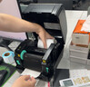 TSC 條碼打印機(jī)T4503E 標(biāo)簽條碼不干膠打印機(jī)銅版紙熱敏吊牌啞銀PET資產(chǎn)管理熱轉(zhuǎn)印碳帶打印機(jī) T4502E(203dpi帶網(wǎng)口）) 曬單實(shí)拍圖
