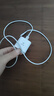 畢亞茲3C認(rèn)證 適用PD20W蘋果充電器套裝iPhone14ProMax/13/12/11/xs/iPadMini平板手機(jī)快充充電頭+數(shù)據(jù)線 曬單實(shí)拍圖