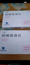 [引朵]吲哚布芬片 0.2g*7片 10盒裝 曬單實(shí)拍圖