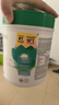 Organika膠原蛋白肽粉 緊致護(hù)膚 護(hù)甲韌發(fā) 水潤(rùn)肌膚 加拿大進(jìn)口  500g/罐 曬單實(shí)拍圖