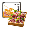游牧御品 日式烤肉食材520g 2-3人家庭裝 烤肉套餐燒烤食材6種 牛肉生鮮 曬單實拍圖
