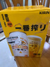 麒麟（Kirin）一番榨黃啤酒 500ml*24聽 整箱裝【新老包裝隨機發(fā)貨】 曬單實拍圖