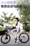 KinderKraftKK兒童自行車超輕4-6-12歲學(xué)生單車男女孩禮物山地車幻影16寸紫 曬單實(shí)拍圖