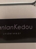 CanlanKedou男士?jì)妊澞斜z無(wú)痕平角四角速干大碼褲衩夏季短褲頭禮盒裝送男友 冰絲無(wú)痕-天藍-深灰-淺綠-黑色 2XL (126-145斤) 曬單實(shí)拍圖