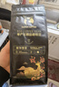 OPOSi水晶防曬噴霧夏季物理防紫外線寶敏感肌乳霜寶面部spf50戶外*2瓶 曬單實拍圖
