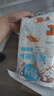 紙杯卡通一次性杯子批發(fā)加厚家用商用辦公結(jié)婚戶外露營(yíng)茶杯220ml 招財(cái)貓 200個(gè) 曬單實(shí)拍圖