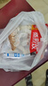 思念菌菇三鮮蒸煎餃1kg約50只 早餐食品速凍餃子生鮮速食食品煎餃蒸餃 曬單實(shí)拍圖