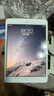 apple蘋(píng)果/華為/小米/vivo/聯(lián)想/三星百元機網(wǎng)課學(xué)生刷劇二手平板 顏色規格參考質(zhì)檢報告 iPad mini 曬單實(shí)拍圖