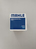 馬勒（MAHLE）機濾機油濾芯格濾清器適配日產(chǎn)汽車發(fā)動機保養(yǎng)專用配件 OC576 陽光 11-16款 曬單實拍圖