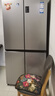 海爾（Haier）465升十字對(duì)開(kāi)四開(kāi)門(mén)電冰箱家用風(fēng)冷無(wú)霜一級(jí)能效變頻超薄BCD-465WGHTDE9S9家電國(guó)家補(bǔ)貼20% 曬單實(shí)拍圖