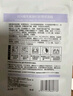 BEAIB5積雪草面膜補(bǔ)水保濕曬后面膜修復(fù)敏感去黃提亮抗皺韋雪男女士 曬單實(shí)拍圖
