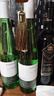 露頌德國(guó)雷司令半甜白葡萄酒原酒進(jìn)口果酒香檳杯750ML雙支禮盒送禮 曬單實(shí)拍圖