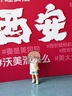 迪士尼愛莎公主女童牛仔短褲夏季兒童褲子女孩五分褲LX82179 淺藍(lán)110 曬單實(shí)拍圖