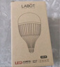 梵耀 led燈泡 大功率超亮 e27螺口 工廠倉庫家用照明 -120W 曬單實(shí)拍圖