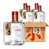 張弓超值五年 濃香型白酒 52度 500ml*4瓶 整箱裝  曬單實拍圖