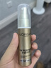 歐萊雅新多重防護(hù)隔離露小金管防曬霜30ml【臨期清倉(cāng)】 曬單實(shí)拍圖
