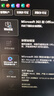 微軟Microsoft365個(gè)人家庭版辦公軟件兌換激活碼onedrive云存儲(chǔ)excel M365家庭版一年 曬單實(shí)拍圖