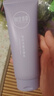 相宜本草（INOHERB）紫芝洗面奶悅活潔顏乳氨基酸凈澈清潔自然柔膚不緊繃學(xué)生男女可用 【單支】紫芝悅活潔面100g 曬單實(shí)拍圖