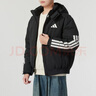 阿迪達(dá)斯 （adidas）男裝運(yùn)動(dòng)服時(shí)尚保暖舒適戶外健身跑步羽絨服 JG3845  黑色 M  曬單實(shí)拍圖