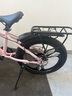鳳凰兒童自行車(chē)小孩單車(chē)6-10歲山地車(chē)變速男女童車(chē)8-12-15歲中大童小學(xué)生自行車(chē) 夢(mèng)幻變速一體輪粉色 20寸-適合身高135以上選擇 曬單實(shí)拍圖