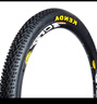 KENDA 建大k1153山地自行車內(nèi)外胎26X1.95法嘴內(nèi)胎丁基橡膠內(nèi)胎防滑 曬單實(shí)拍圖