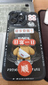 奶小鴨（NEYAA）適用蘋果16promax手機殼 iphone16promax保護套全包硅膠防摔超薄創(chuàng)意卡通簡約軟殼男女款 石墨黑 曬單實拍圖