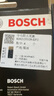 博世（BOSCH） 原裝進(jìn)口雙銥金火花塞 原廠專用雙依金材質(zhì)(4支裝)適配于 新英朗GT 1.4T/14至19款昂科拉 1.4T 曬單實拍圖